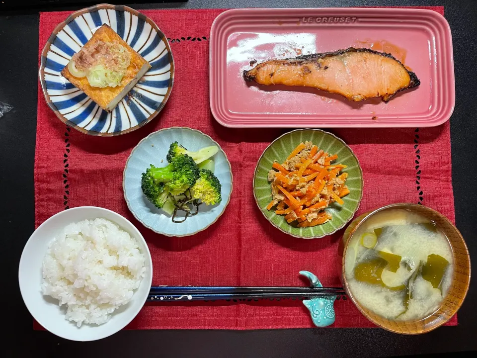 鮭の西京焼き|きつねうどんさん