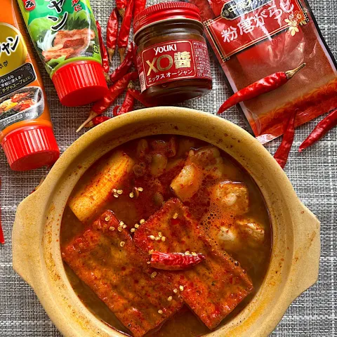 「粉唐がらし」を使ってみたSnapdishの料理・レシピ写真:厚揚げと豚肉の火鍋