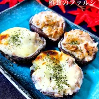 椎茸のファルシ|オーロラさん