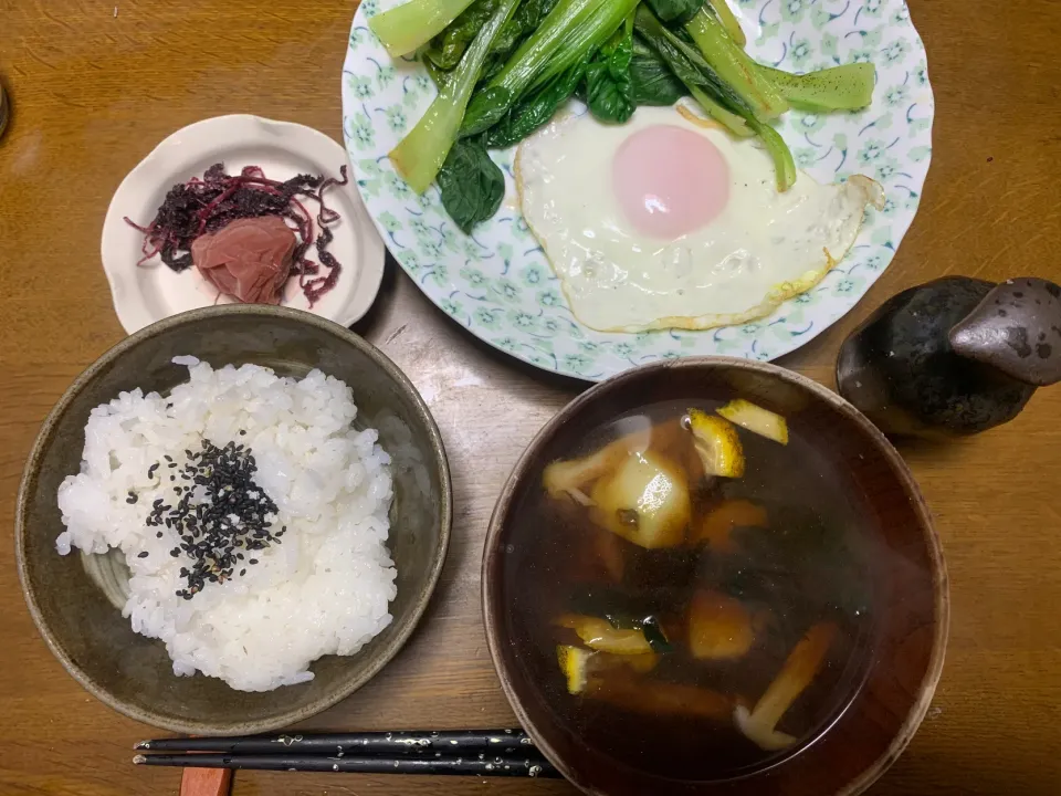 昼食|ATさん
