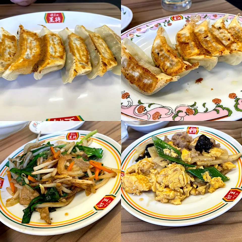 王将宴|なお🅿️さん