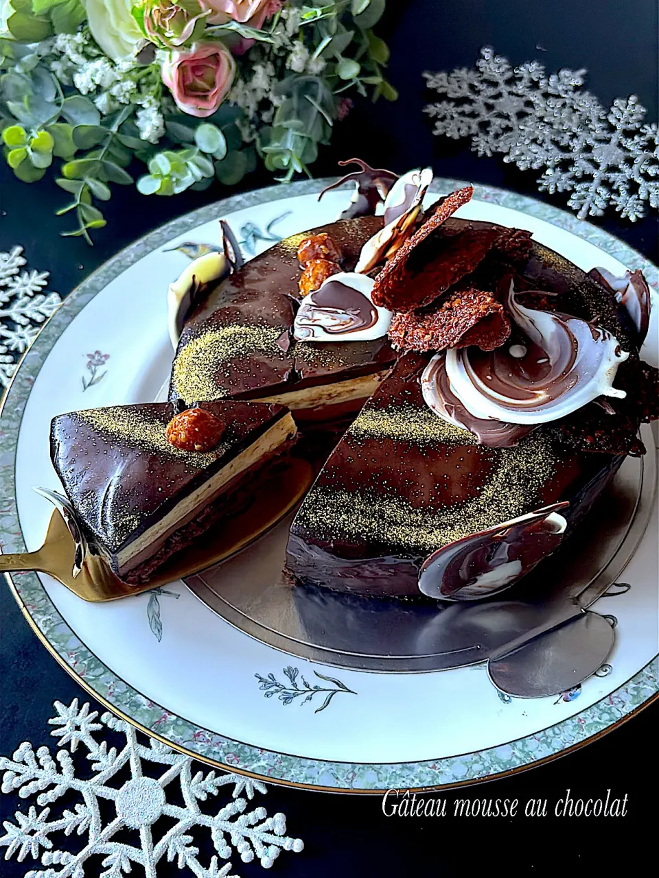ショコラムースケーキ|とんちんさん