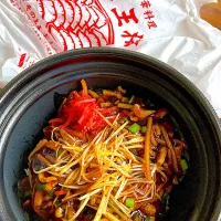 【大阪王将】ルースー炒飯|ひよこさん