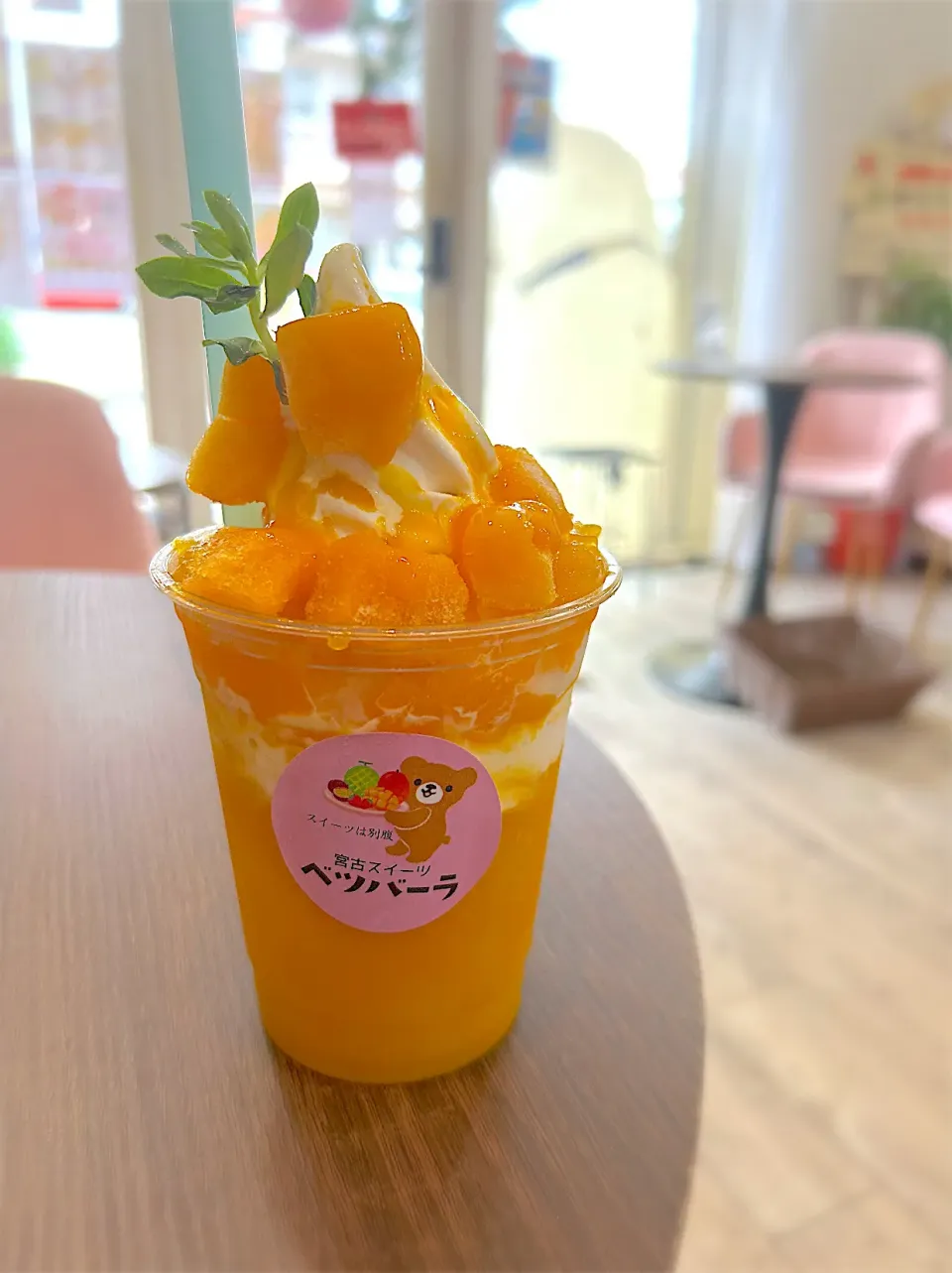 宮古産フローズンマンゴーフロート|Kenny Tagashiraさん