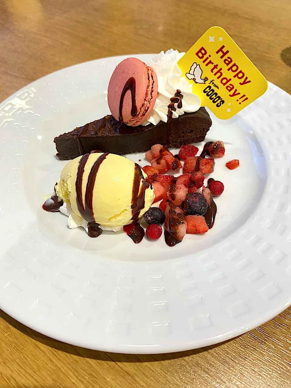 11月最終日のデザート|りよさん