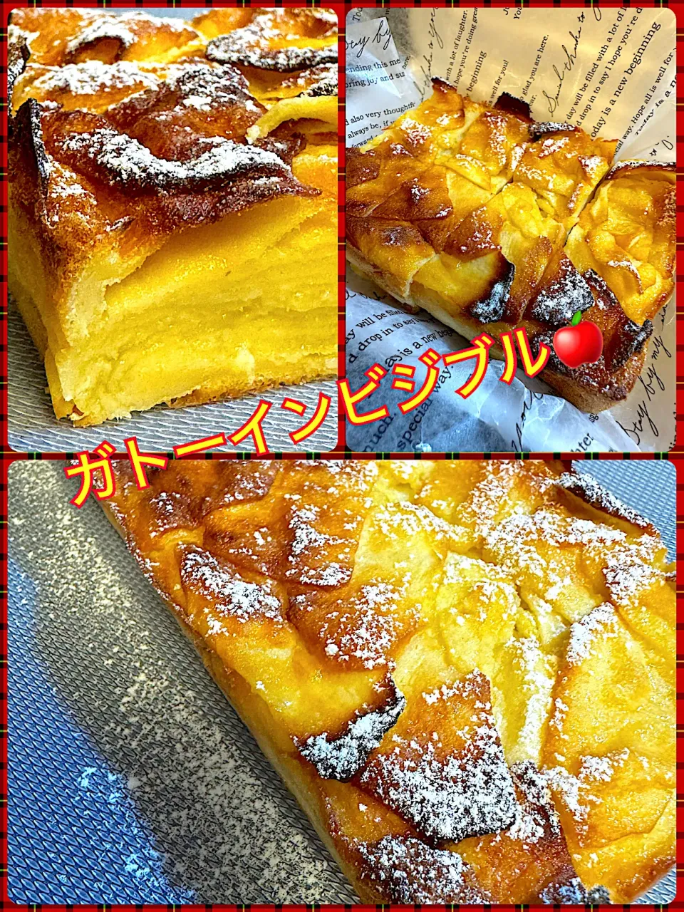 美味しく焼けたよ😋♪̊̈♪̆̈|ゆき茶❁⃘*.ﾟさん