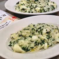 おだし香る百合根とほうれん草のリゾット|七海さん