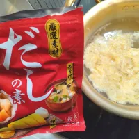 当選✨️ありがとうございます　かきたま汁　みりんと薄口醤油を追加|さゆさん