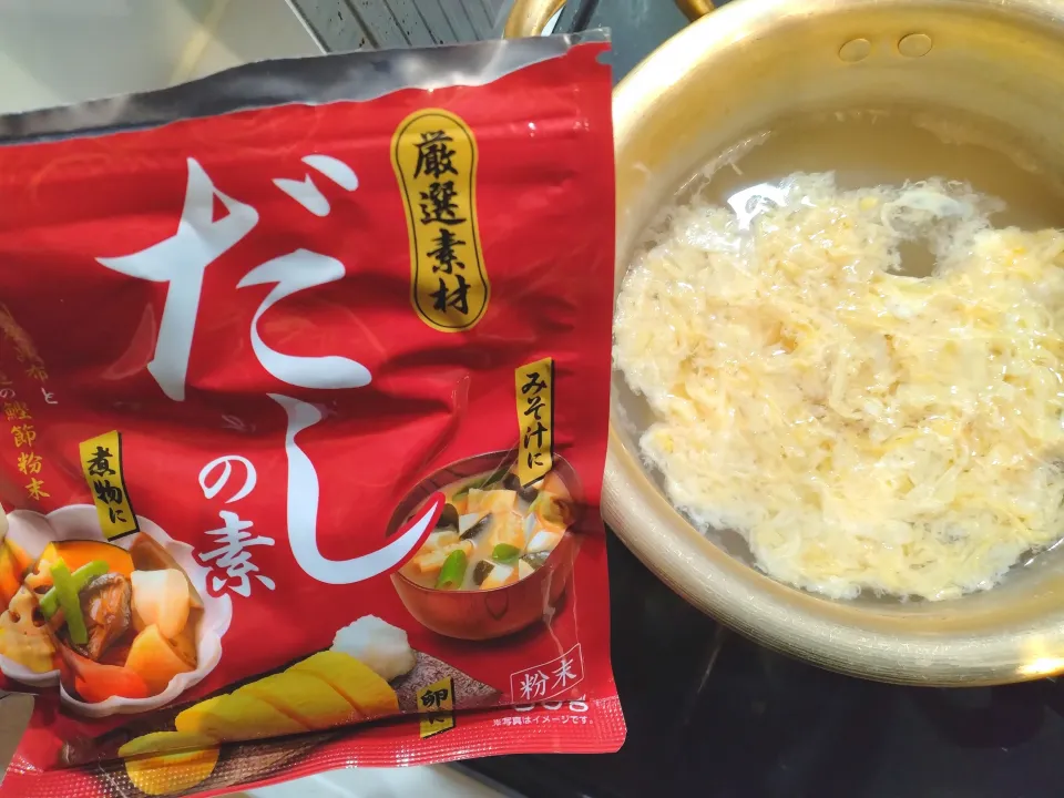 当選✨️ありがとうございます　かきたま汁　みりんと薄口醤油を追加|さゆさん