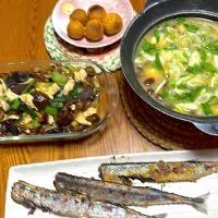 さんま塩焼き。| kerryさん