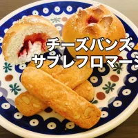 やっぱり美味しいパンとお菓子|レオちゃんさん