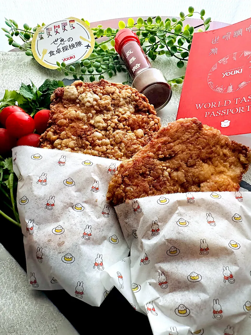 世界調味料パスポート🌎 台湾料理の大鶏腓 ダージーパイ🇹🇼|🌺🌺Foodie🌺🌺さん