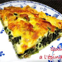 ほうれん草のキッシュ|cocoaさん