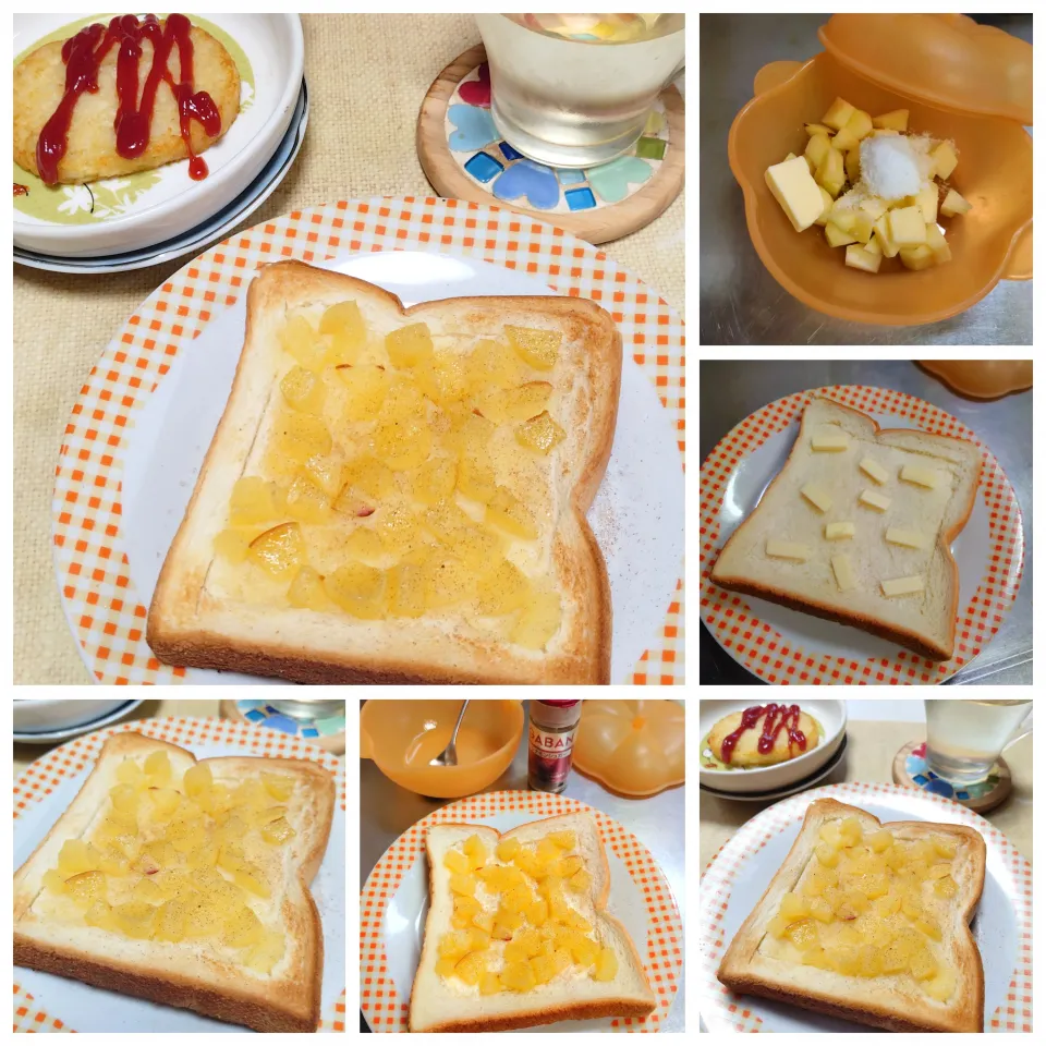 アップルパイトースト|うたかた。さん