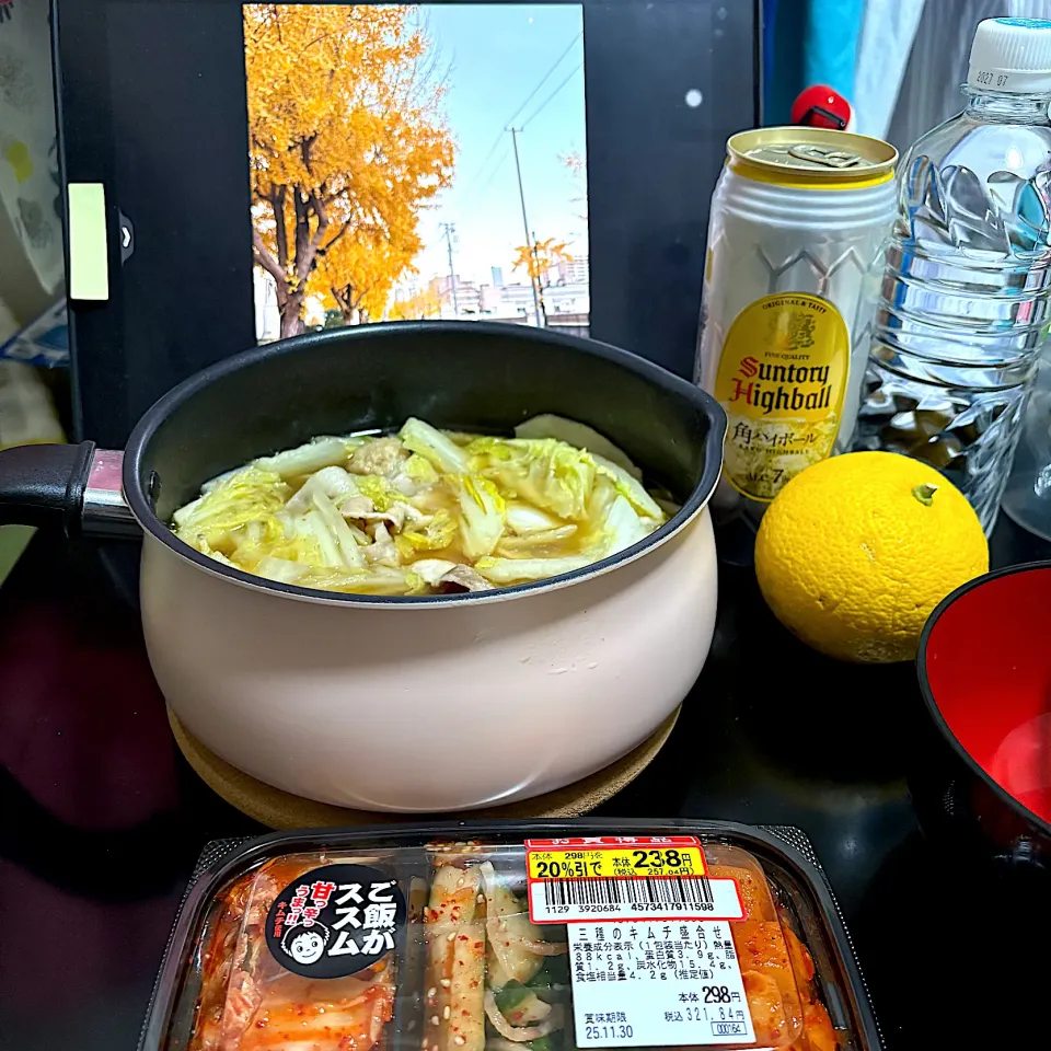 土曜日の夜ごはん😋🍲|すかラインさん
