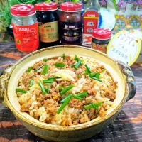🌏『世界の食卓探検の旅』🇨🇳中国料理
【🇨🇳ひき肉と生姜の混ぜご飯】
