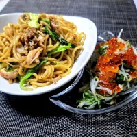 ひるぜん焼そば
大葉もやしナムル|マギーさん