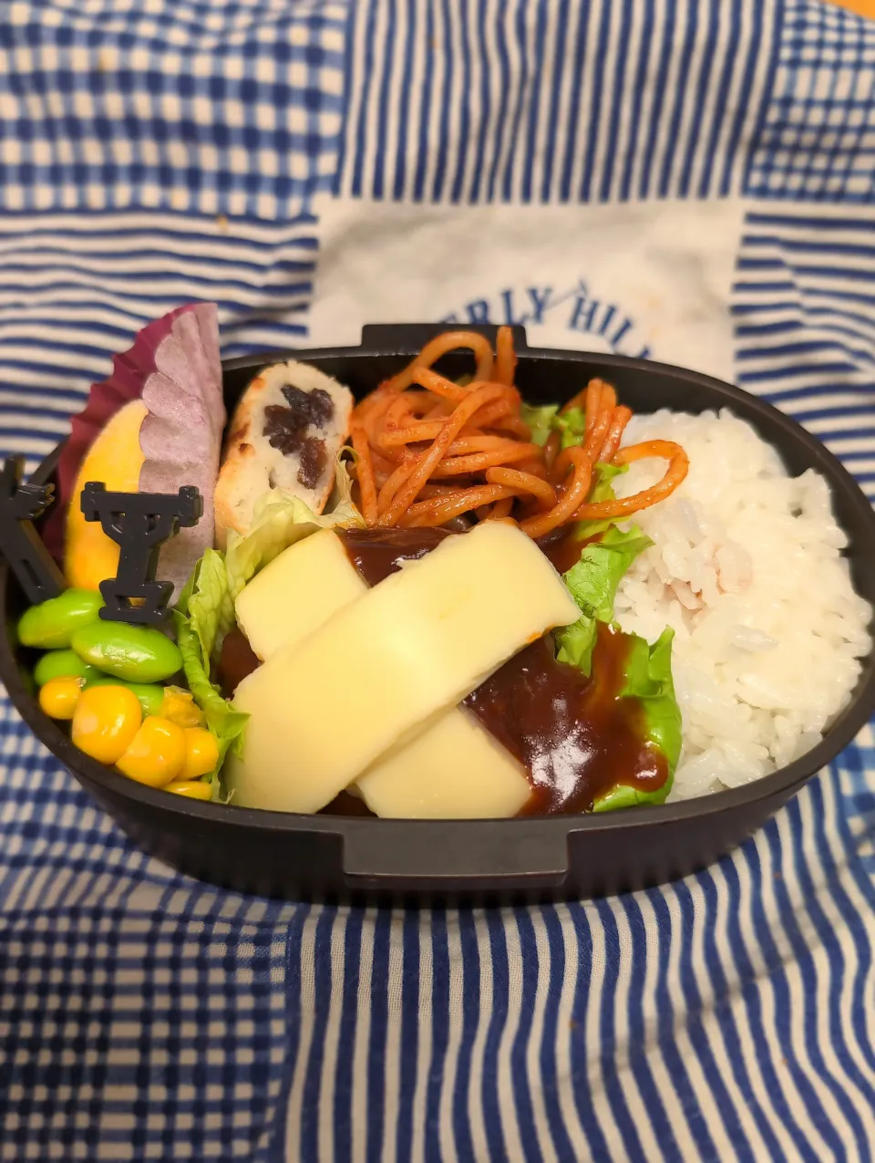 ハンバーグ弁当|ハリネズミさん