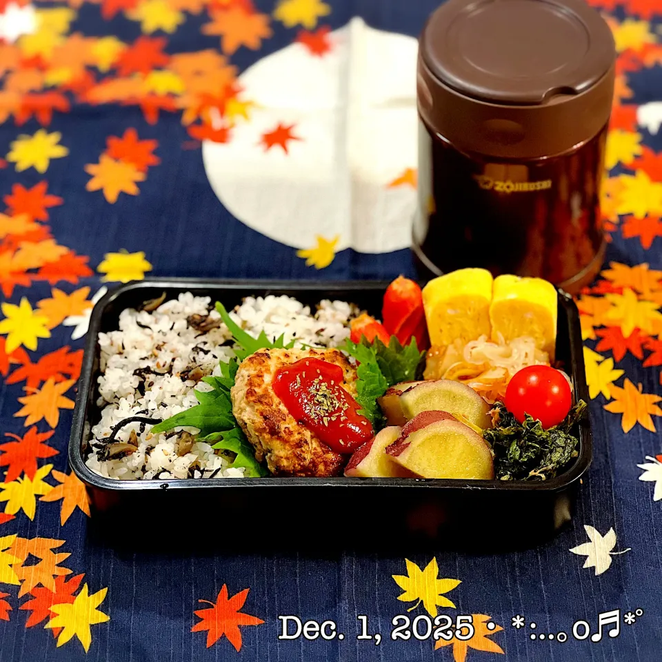 2025/12/01お弁当〜♡|いく❤️さん