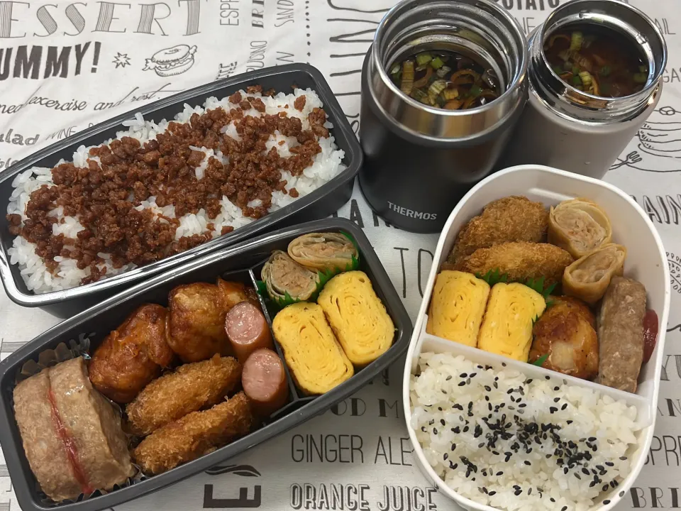 2025.12.1今日のお弁当|お弁当の記録さん