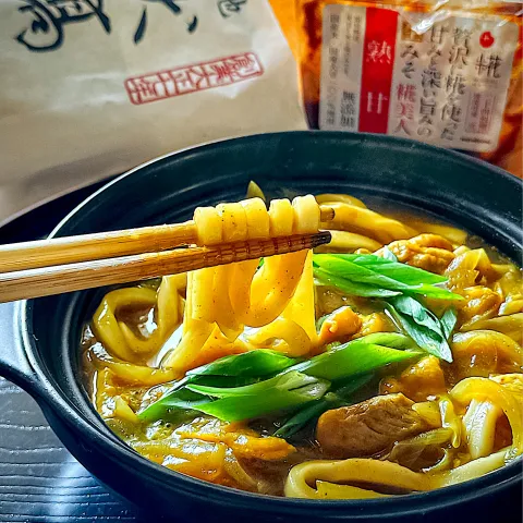 「伏髙監修 だしパック」を使ってみたSnapdishの料理・レシピ写真:だし香るカレーうどん🥘【伏髙だし使用】