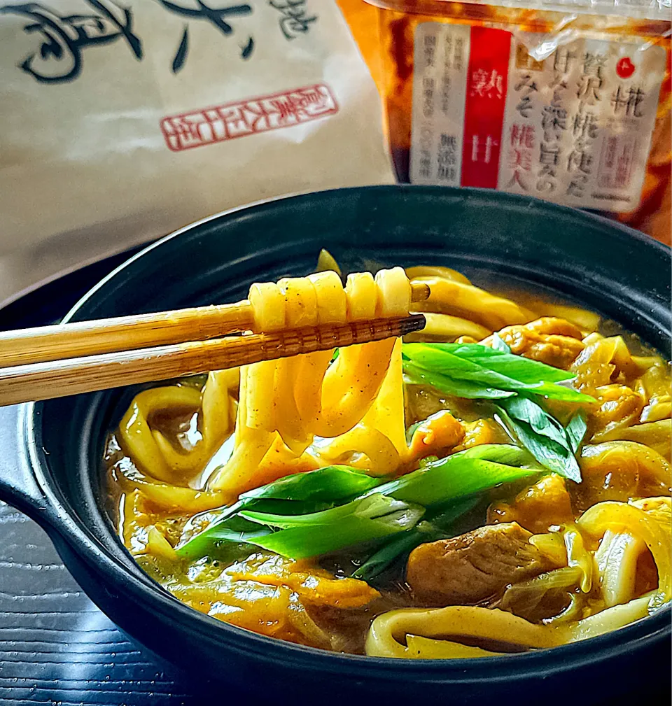 だし香るカレーうどん🥘【伏髙だし使用】|にゃんぺこさん