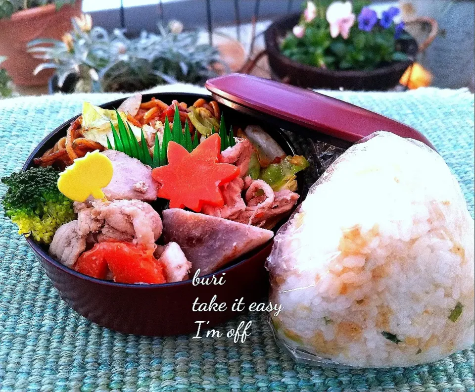 本日の夫弁|ぶりさんさん