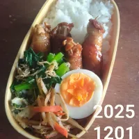 エノキ肉巻き|BAUMさん