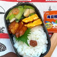 12月1日|たわこさん