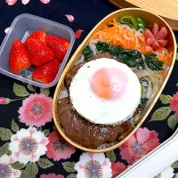 12/1  焼肉ビビンパ弁当|JUNe28さん