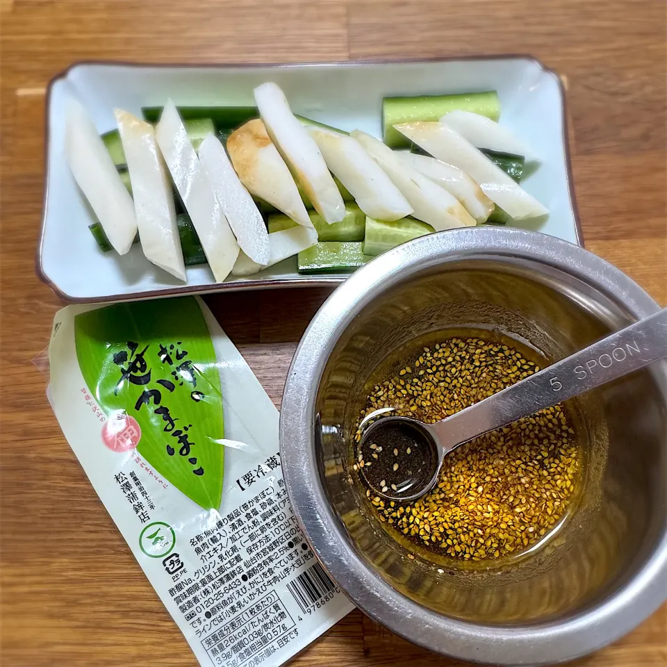 笹かま×わさびドレッシング|morimi32さん