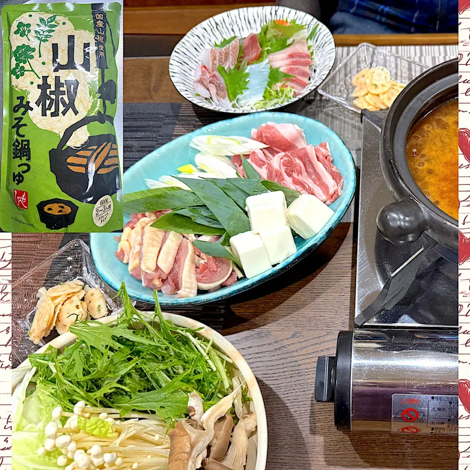 娘 帰省 晩ご飯|sakuramochiさん