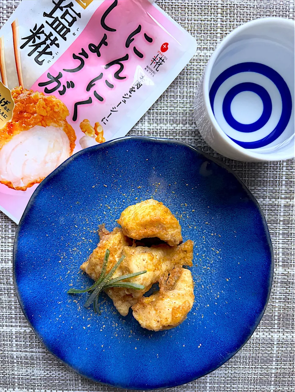 にんにくしょうが生塩麹でほうぼうの天ぷら|栃倉 直人さん