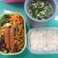 今日のお弁当|コモモLOVEさん