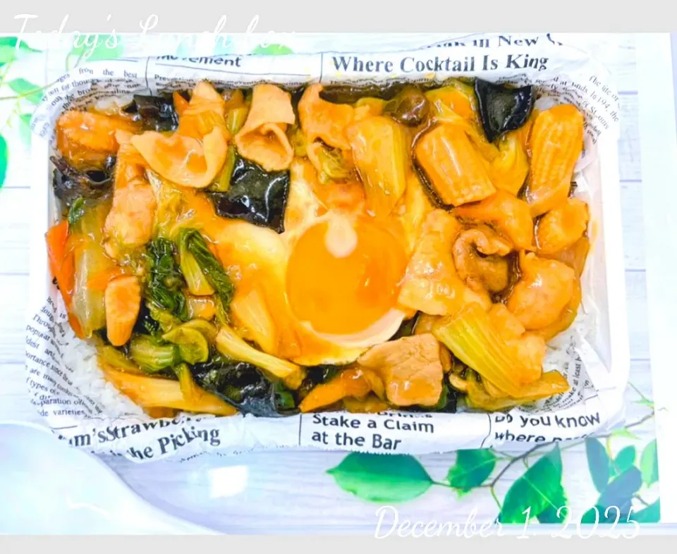 🇨🇳🐷🥬八宝菜飯🌽🦐🇨🇳|TakeBooさん