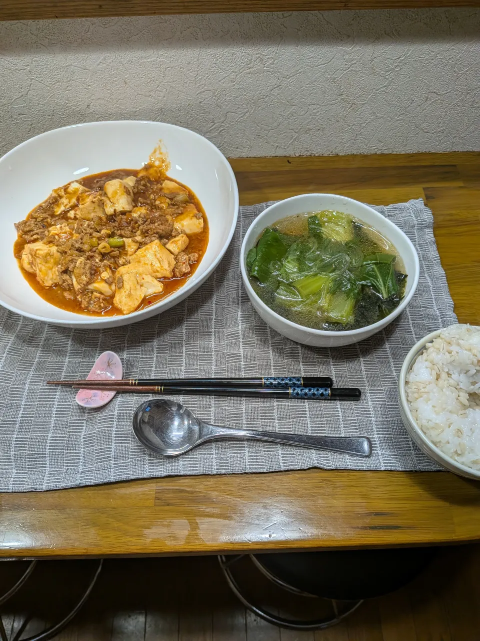 麻婆豆腐|ちくわさん