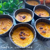 南瓜のカップチーズケーキ🎃|kononon♡*゜さん