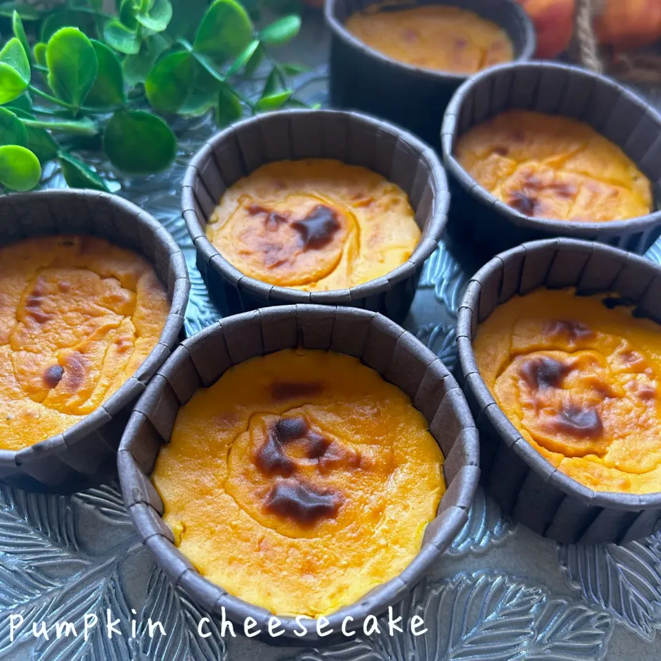 南瓜のカップチーズケーキ🎃|kononon♡*゜さん