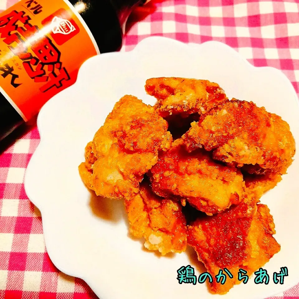下味1つだけ♬鶏のからあげ|あんみっちゃんさん