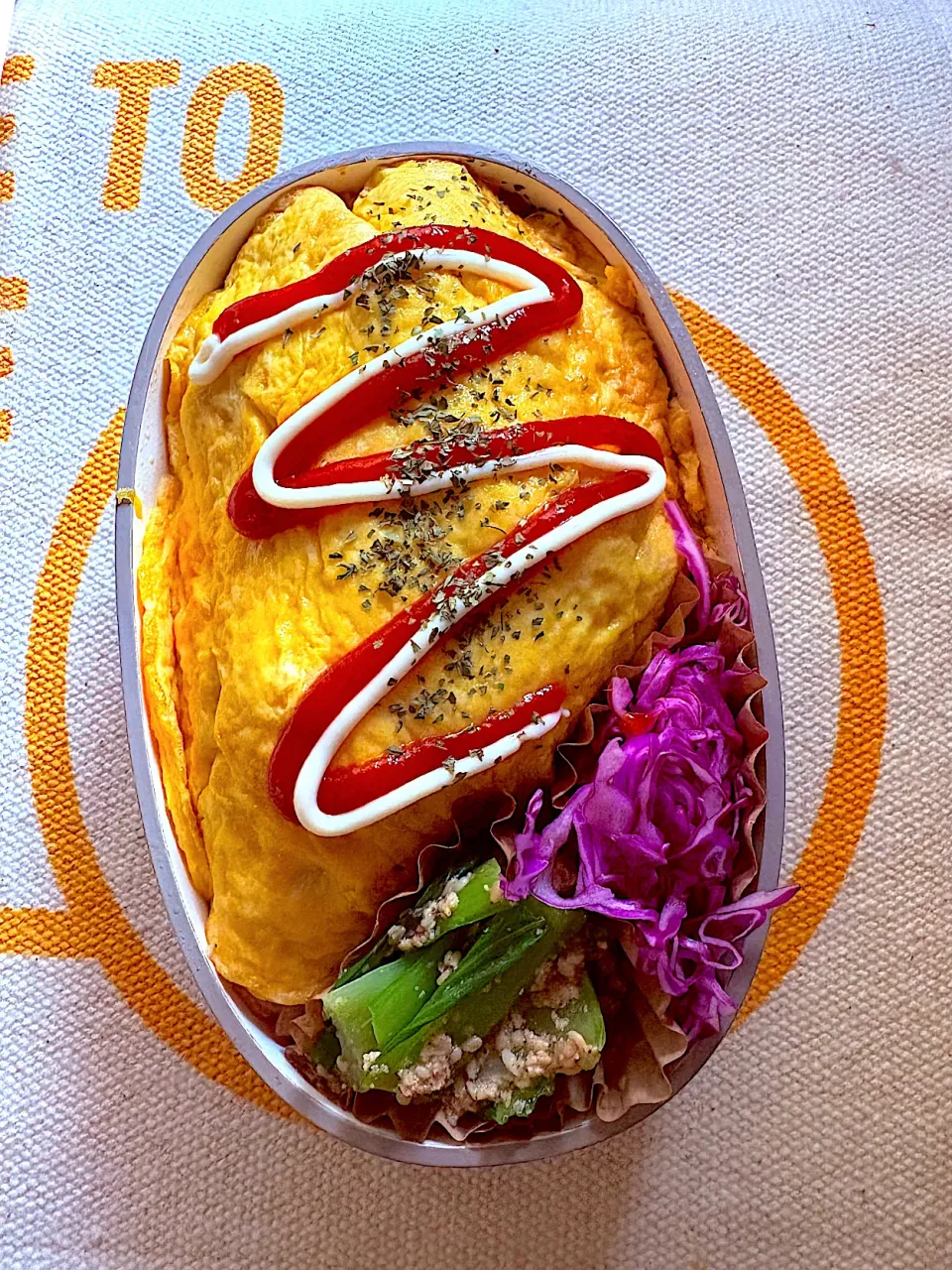 12月1日（月）のお弁当|ケイトさん