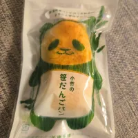 笹だんごパン🐼|しあるさん