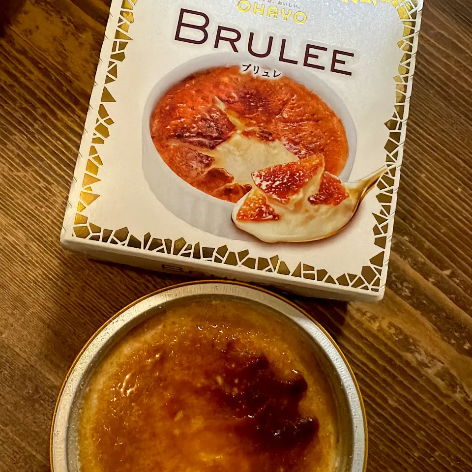 ブリュレアイス|gohan♡さん
