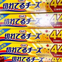 チーズ|U・x・Uchokoさん