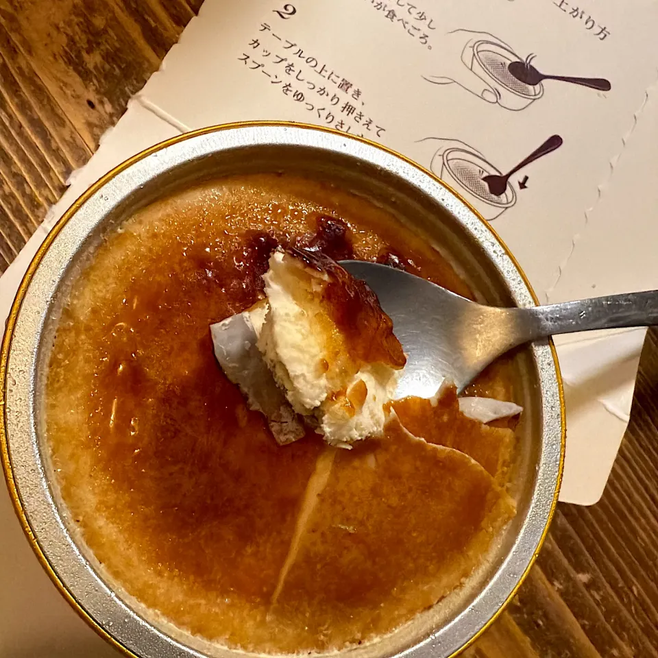 ブリュレアイス|gohan♡さん