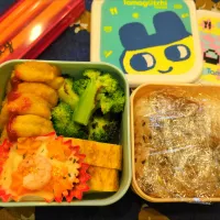 ナゲット🍙弁当|まゆみさん