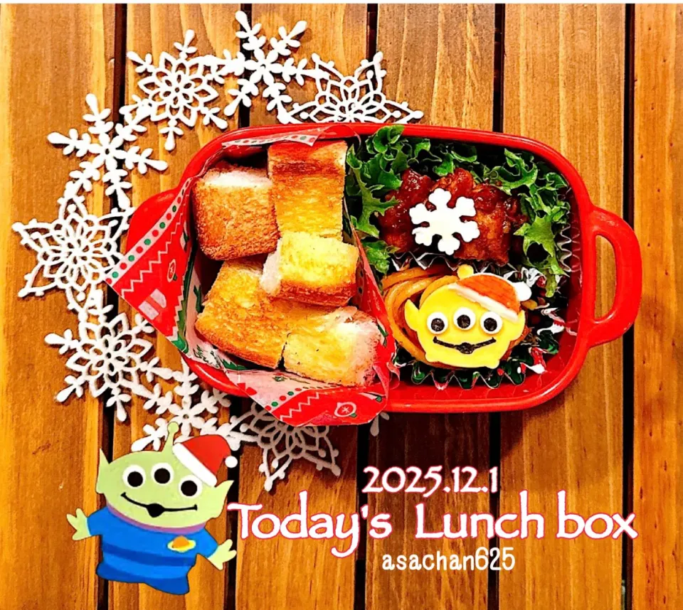 本日のOL弁🍱😋|あさちゃん☆さん