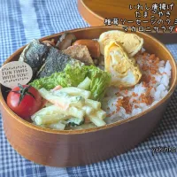 おべんとう♡|U-YUKIさん