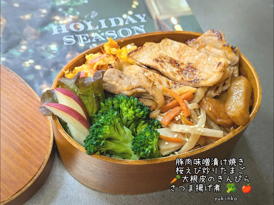 おべんとう♡|U-YUKIさん