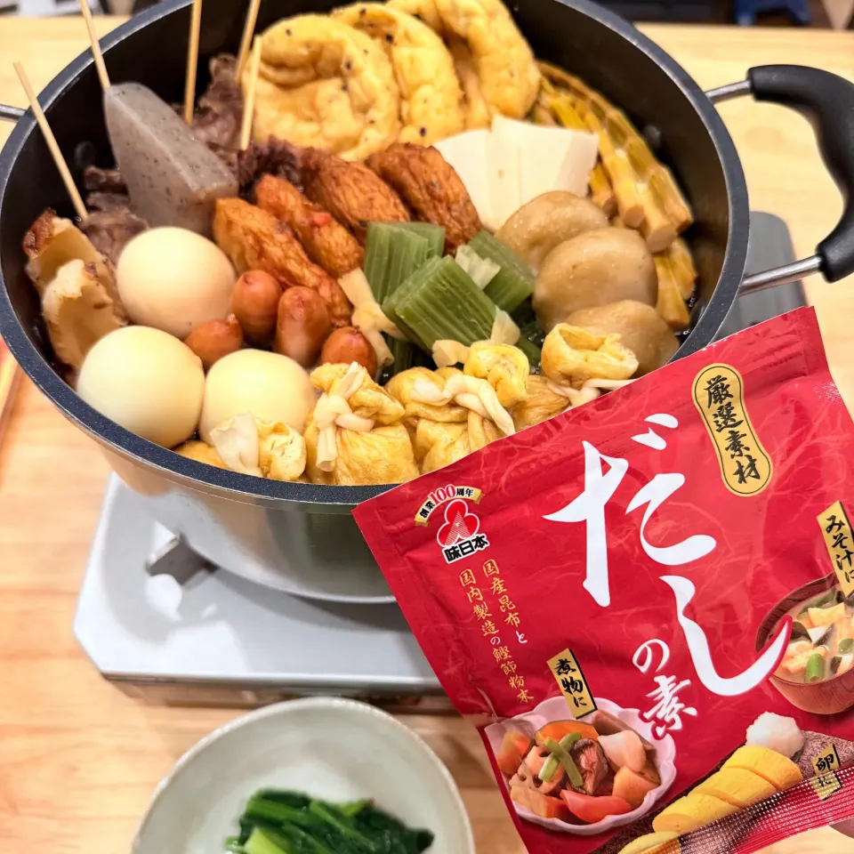 おでん🍢チャン|もやぴさん