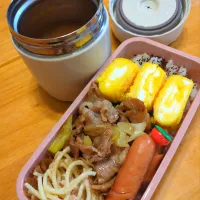 豚肉のネギポン酢焼き＆お味噌汁| さやかさん